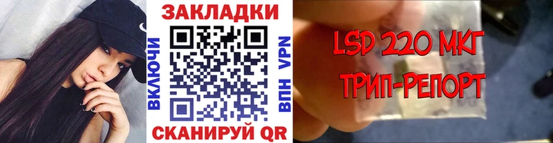 Виды наркотиков купить Артёмовск COCAIN Меф мяу мяу МЕТАДОН СК АМФЕТАМИН Конопля Гашиш