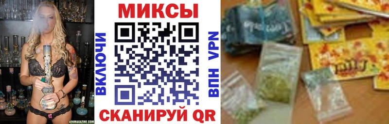 БУТИРАТ GHB  наркошоп  Артёмовск 