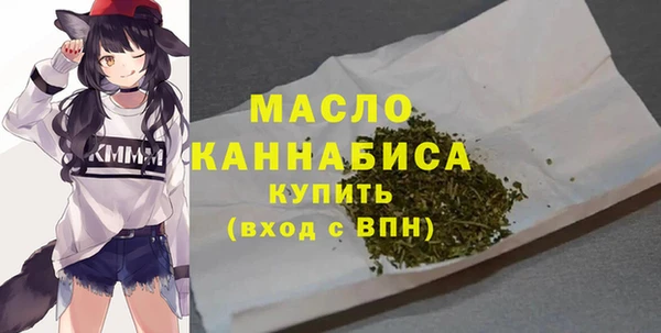 spice Приозерск
