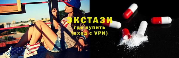 spice Приозерск