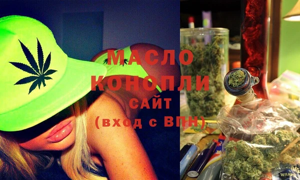 spice Пролетарск