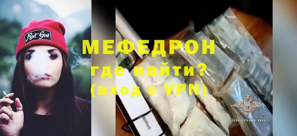 spice Приозерск