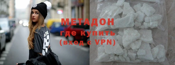 кокаин премиум Покачи