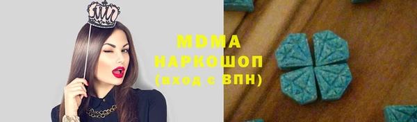spice Приозерск