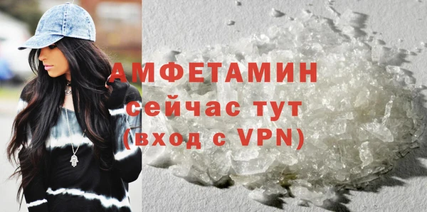 spice Приозерск