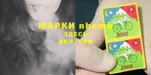 spice Приозерск