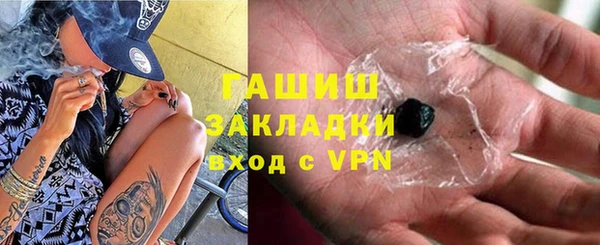 spice Приозерск