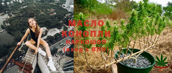 spice Пролетарск