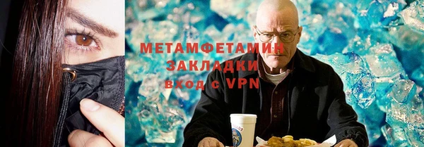 spice Приозерск