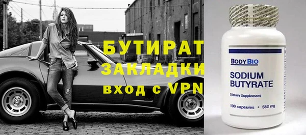 spice Приозерск