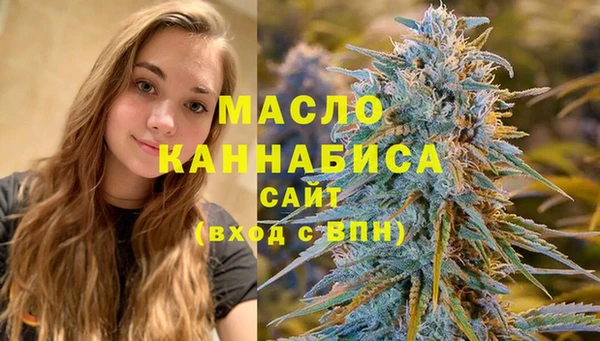 spice Пролетарск