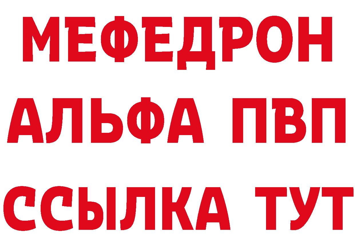 Бутират оксана зеркало сайты даркнета кракен Артёмовск